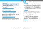 Toutes les maths pour bien commencer sa licence en 36 fiches: Licences 1 et 2 de François Cottet-Emard (Auteur)  Format : Broché – Image 5